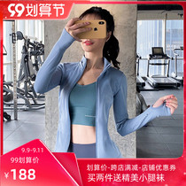 Autumn and winter sports coat womens gym tight running long sleeve Net red slim jacket yoga suit top