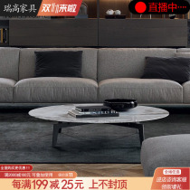 Nordic creative marble round coffee table modern simple living room iron furniture personality round tea table side combination