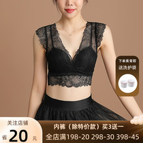 French lace no steel ring sexy beauty back bra side-receiving side breasts top support thin vest-style underwear womens all-match thin