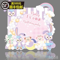 Baby birthday year old moon star Dulu KT board Dragon card board Hotel room scene layout theme customized banquet