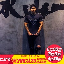 MAXPOWER original fitness trend brand mens round neck hot silver tights sports training quick-drying perspiration functional fabric