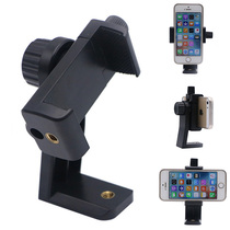 B -- Mobile phone bracket Tripod selfie stick Universal