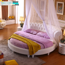 Leather round bed double bed modern minimalist net red public theme hotel light luxury large round European-style small apartment wedding bed
