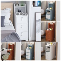 30cm wide cabinet home 20cm bedroom small bedside table 25cm modern simple with lock mini narrow