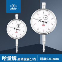 Authentic Kazakh quantity 6 drill micrometer gauge 0-1mm Mechanical indication Table 0-3 Precision 0001m m