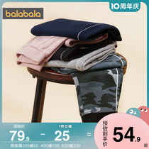 Bala Bala Boy Girl Pants CUHK Boy Sports Pants 2022 Spring Autumn New Child Clothing Children Casual Pants Tide