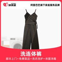 Wash conjoined pants Shunfeng door to door free to take and sterilize and disinfect laundry service