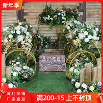 New wedding props Tai Road concentric circle wrought iron grid stage ornaments wedding decoration