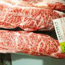 A5 and beef triangle sirloin] imported Australian Kobe and beef snowflake filet steak to pay after changing the price