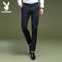 Playboy autumn casual pants mens slim Korean version of the trend long pants mens business dress straight pants Black