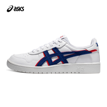 ASICS Arthur mens and women shoes JAPAN S sports retro casual shoes 1201A381