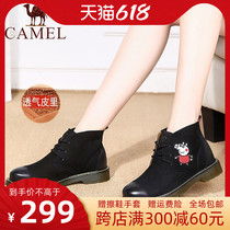 Camel Camel Women Boots Winter New Martin Boots Female Inn Retro Flat Bottom Boots Lace Women Shoes Genuine Leather Short Boots