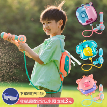 Childrens net red backpack type water gun toy high pressure pull-out baby spray large capacity 3 Boys 4 girls