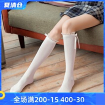 Japanese lace mid-tube socks Female student soft sister calf socks jk half socks cos sweet white stockings
