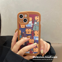 ins creative tiger avatar apple 13 phone shell iphone12 full package 11 lens 13pro apple x cortex xr silicone xs max womens soft shell 8plus new