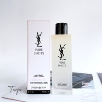 YSL Saint Laurent enjoy youth double skin moisturizing essence water Toner