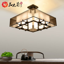 New Chinese antique lamps modern minimalist hotel ceiling tea room home lamp retro bedroom dining room living room chandelier