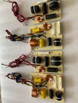 R300 high low 3-way divider