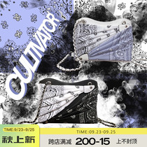 Cultivator original cashew flower scarf magnetic buckle leather niche men and women advanced sense portable shoulder bag