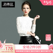 Sea green blue 2021 autumn new fashion European and American retro solid color round neck lace shirt silk empty slim bottoming shirt women