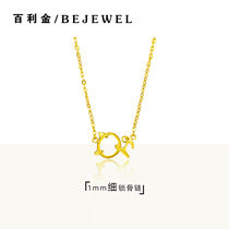 BEJEWEL GOLD necklace one PIECE 999 PURE GOLD CUTE CAT PENDANT FINE clavicle PURE GOLD SET CHAIN FEMALE