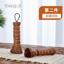 Kitchen wash pan dishes brush natural brush pan wash artifact soft brush non-stick pan coconut palm oil removal brush