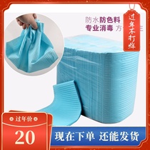 Engraving master tattoo machine disposable tablecloth waterproof oilproof table mat 125 disposable mattress 20 pieces