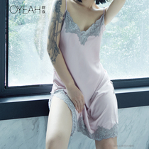 Sweet night sling double slit back Deep V transparent SM sexy temptation free lace pajamas sex underwear