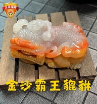  Yunnan natural yellow dragon jade A cargo overlord Pixiu handle play pendant pendant Sweater chain Gold young and old material