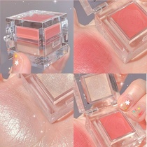 Super fire ice cube blush High-gloss one-piece plate two-color combination Matte mashed potatoes Naked makeup natural sun red woman