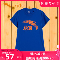 Anta childrens clothing boy short sleeve T-shirt 2021 summer new boy short T middle child breathable summer Men