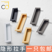 Dark embedded invisible cabinet door handle drawer cabinet cabinet modern minimal gold cabinet hardware handle