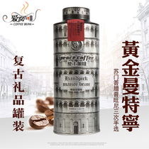 Gold Mantenin Coffee Bean Boutique Iron Canned Moderate Partial Deep baker Bitter Weak Acids Intense monoll 227g