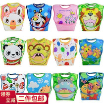  Wash-in waterproof PVC soft plastic three-dimensional enlarged rice pocket eating clothes clothes rice pocket soft bib childrens bib