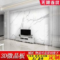 uv board TV background wall imitation marble uv board wallboard microcrystalline board high gloss board veneer board TV Wall