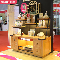 Yuchuang bread cabinet Bread display cabinet Bread rack Cake shop display cabinet Bread cake shop shelf Pastry cabinet