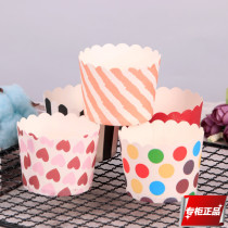 Baijie baking tools high temperature resistant paper cup cake baking paper cupcake cup Maffin Cup style random hair