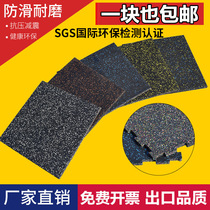 Gym floor mat Barbell mat School functional plastic floor mat soundproof shock absorber rubber sports floor