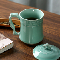 Green Porcelain Tea Cup Large Capacity With Cover Water Cup Conference Cup Home Office Tea Set Retro Wind Single Gift Mug