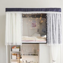 Accidentally original design French navy blue contrast color bedroom upper and lower bunk lace blackout student dormitory bed curtain