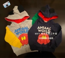 Japanese cartoon shape Spring and Autumn new boys and girls Children Baby Cotton Coat cardigan 90-130