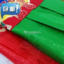 Drape Mongolian Bag Decoration Ethnic 1 Wind Hotel Hotel Adornment Mongolian Tibetan wall Wall Skirt hanging curtain