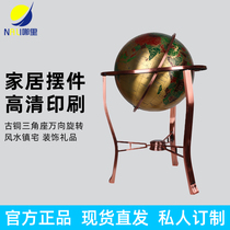 Pure copper large 40cm globe landing ornaments crafts home living room office housewarming opening gifts