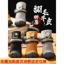 Just pet puppy pet shoes waterproof flip fur cowhide shoes Teddy small dog Bipbear dog Four Seasons soft bottom wear-resistant