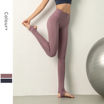 Abalone line leggings Womens ditch thin yoga pants Foot pants High waist hip tight stretch fitness pants autumn