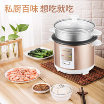 Boom Da Mini Rice Cooker Home 1 5 liters 1-2 Mechanical Multifunction Mini Intelligent Cooking Rice Cooker