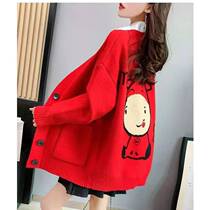 Large code mid-length cardiovert sweater female red bull year 2021 Spring new loose needle weaselcoat jacket