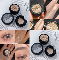 Send brush Nars2020 new flash monochrome eye shadow shock em trial sample test color Kuala Lumpur
