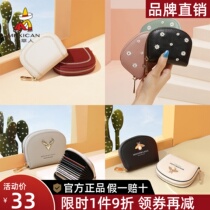 Scarecrow Genuine Leather Card Bag Women 2022 New Cute Multifunctional Card Case Mini Compact Front Layer Cowhide Coin Purse