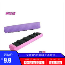 Jiabijie folding four-sided water-squeezing glue cotton mop head Sponge mop head replaceable special price replacement head